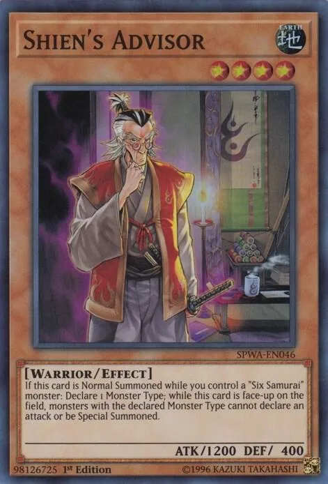Shien's Advisor SPWA-EN046 Yu-Gi-Oh card from Spirit Warriors