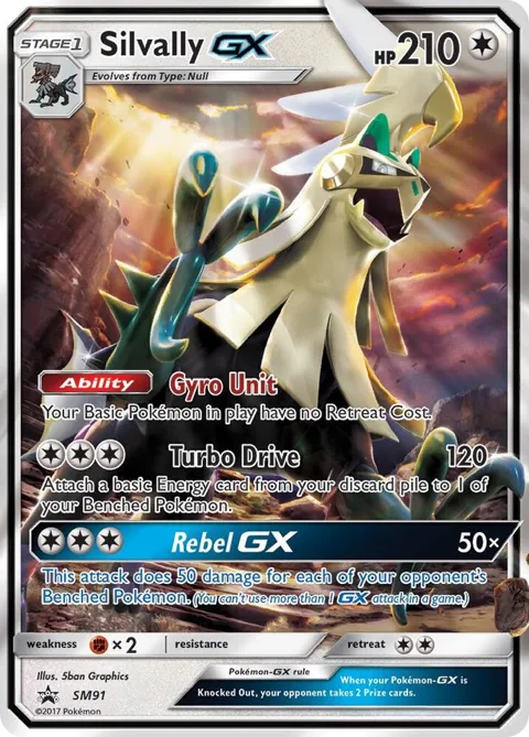 Silvally GX #SM91 Holofoil Pokémon card from SM Promos