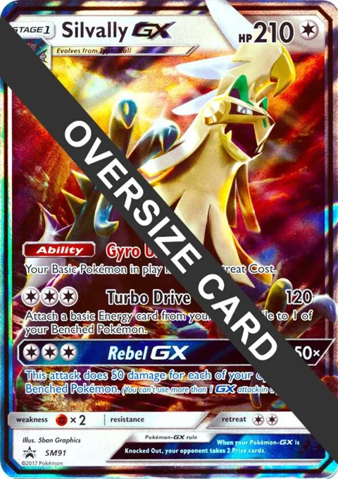 Silvally GX #SM91 Holofoil Pokémon card from Jumbo Cards