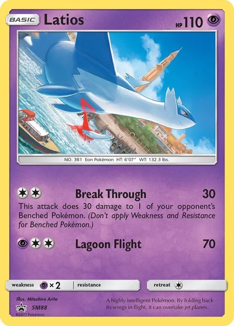 Latios #SM88 Holofoil Pokémon card from SM Promos