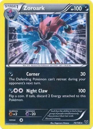 Zoroark - 73/146 Cosmos Holo #073/146 Holofoil Pokémon card from Blister Exclusives