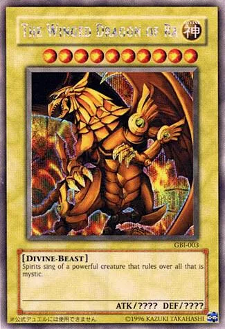 The Winged Dragon of Ra Secret Rare GBI-003 Yu-Gi-Oh card from Yu-Gi-Oh! Duel Monsters International: Worldwide Edition