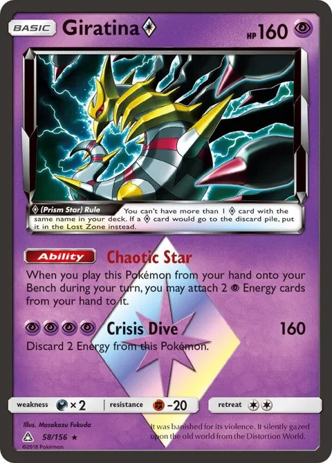 Giratina Prism Star #58/156 Holofoil Pokémon card from SM - Ultra Prism
