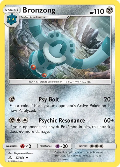 Bronzong #87/156 Reverse Holofoil Pokémon card from SM - Ultra Prism