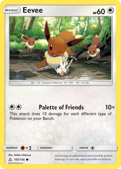 Eevee 105 #105/156 Pokémon card from SM - Ultra Prism
