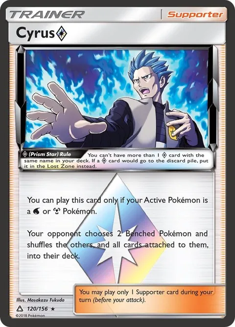 Cyrus Prism Star #120/156 Holofoil Pokémon card from SM - Ultra Prism
