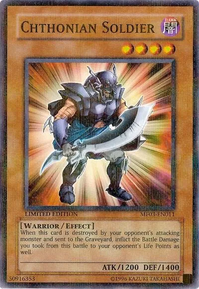 Chthonian Soldier MF03-EN011 Yu-Gi-Oh card from Mattel Action Figure Promos: Series 3