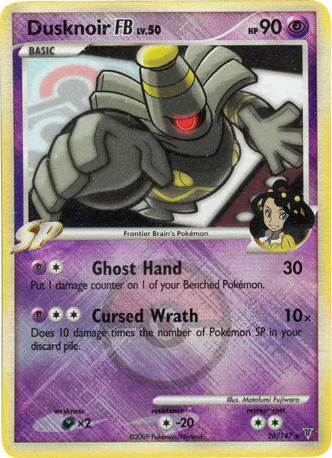 Dusknoir FB - 26/147 League Promo #026/147 Reverse Holofoil Pokémon card from League & Championship Cards