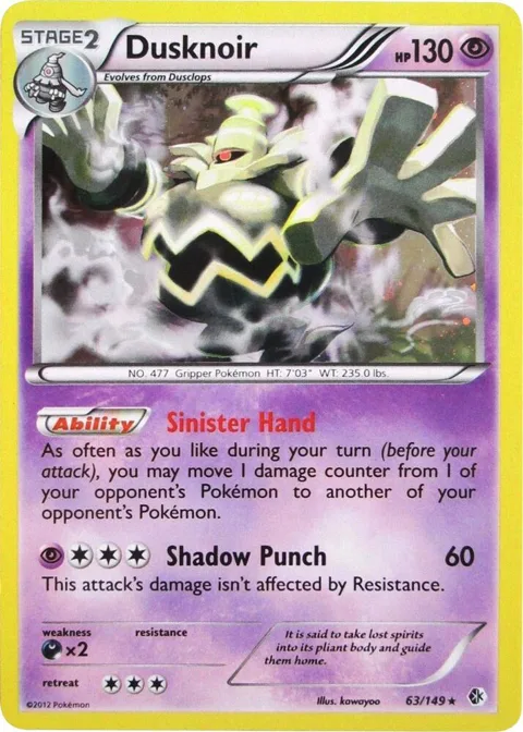 Dusknoir - 63/149 Cosmos Holo #063/149 Holofoil Pokémon card from Blister Exclusives