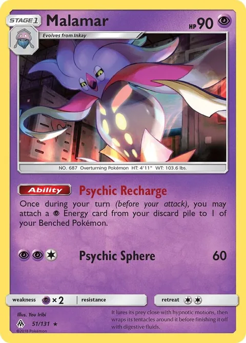 Malamar #51/131 Reverse Holofoil Pokémon card from SM - Forbidden Light