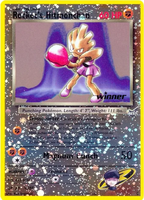 Rocket's Hitmonchan - 9 [Winner] #009/009 Reverse Holofoil Pokémon card from Best of Promos