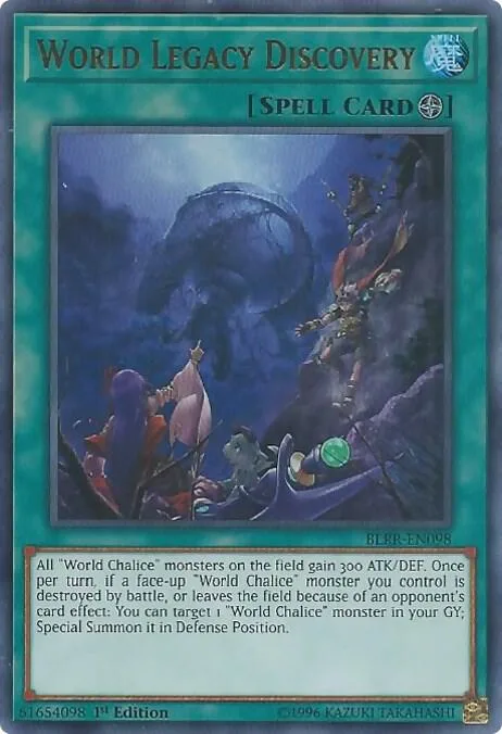World Legacy Discovery BLRR-EN098 Yu-Gi-Oh card from Battles of Legend: Relentless Revenge