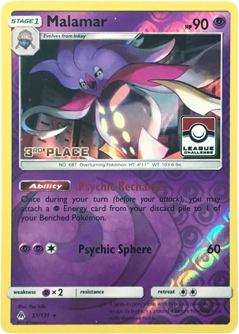 Malamar - 51/131 League Challenge [3rd Place] #051/113 Reverse Holofoil Pokémon card from League & Championship Cards