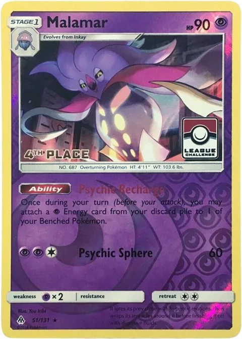 Malamar - 51/131 League Challenge [4th Place] #051/131 Reverse Holofoil Pokémon card from League & Championship Cards