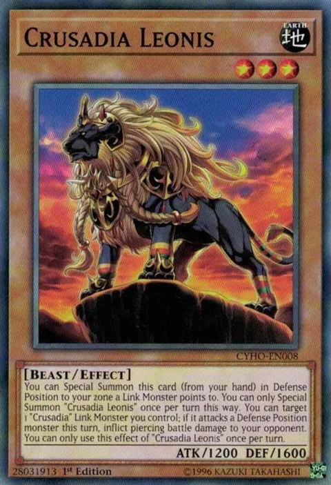 Crusadia Leonis CYHO-EN008 1st Edition Yu-Gi-Oh card from Cybernetic Horizon