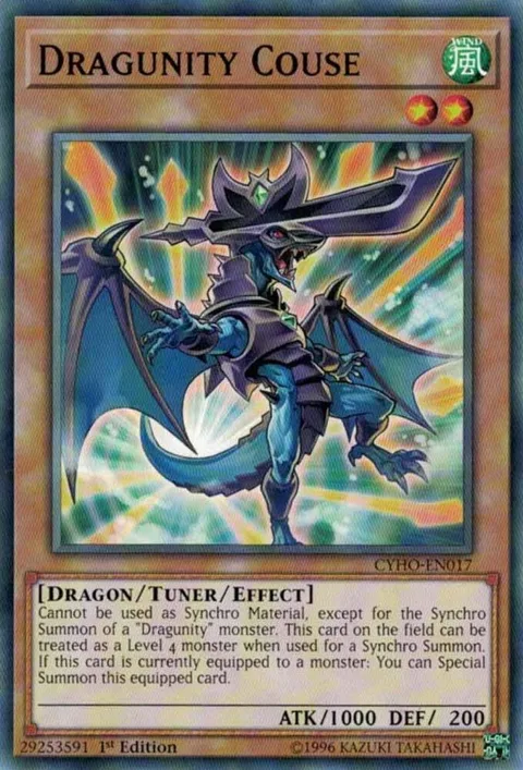 Dragunity Couse CYHO-EN017 1st Edition Yu-Gi-Oh card from Cybernetic Horizon