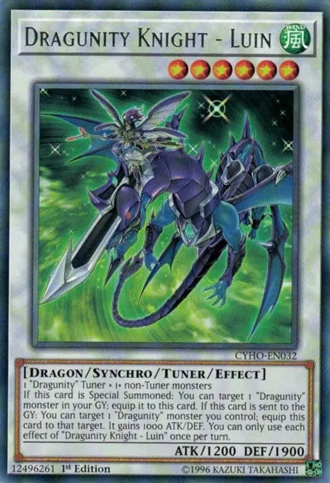 Dragunity Knight - Luin CYHO-EN032 Unlimited Yu-Gi-Oh card from Cybernetic Horizon