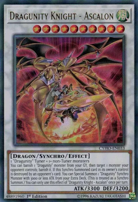 Dragunity Knight - Ascalon CYHO-EN033 Unlimited Yu-Gi-Oh card from Cybernetic Horizon