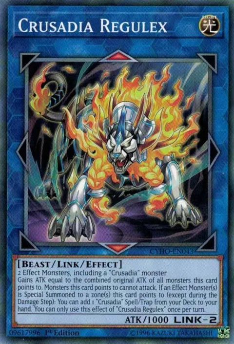Crusadia Regulex CYHO-EN043 Unlimited Yu-Gi-Oh card from Cybernetic Horizon