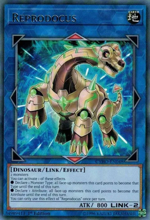 Reprodocus CYHO-EN048 1st Edition Yu-Gi-Oh card from Cybernetic Horizon