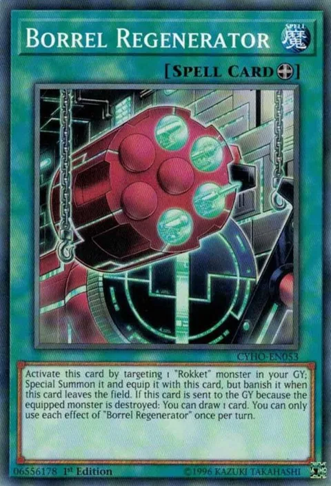 Borrel Regenerator CYHO-EN053 1st Edition Yu-Gi-Oh card from Cybernetic Horizon