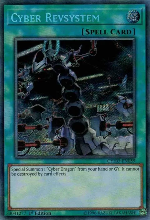 Cyber Revsystem CYHO-EN059 1st Edition Yu-Gi-Oh card from Cybernetic Horizon