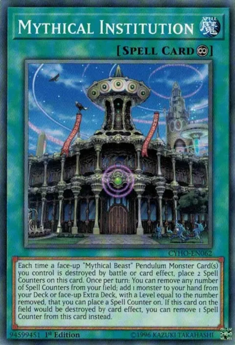 Mythical Institution CYHO-EN062 Unlimited Yu-Gi-Oh card from Cybernetic Horizon