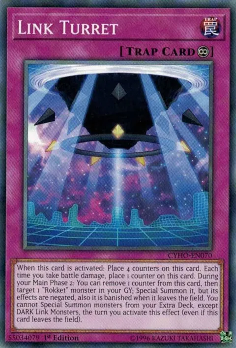 Link Turret CYHO-EN070 Yu-Gi-Oh card from Cybernetic Horizon