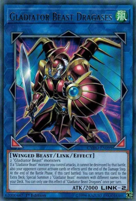 Gladiator Beast Dragases CYHO-EN099 1st Edition Yu-Gi-Oh card from Cybernetic Horizon