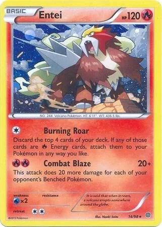 Entei - 14/98 Cosmos Holo #014/098 Holofoil Pokémon card from Blister Exclusives