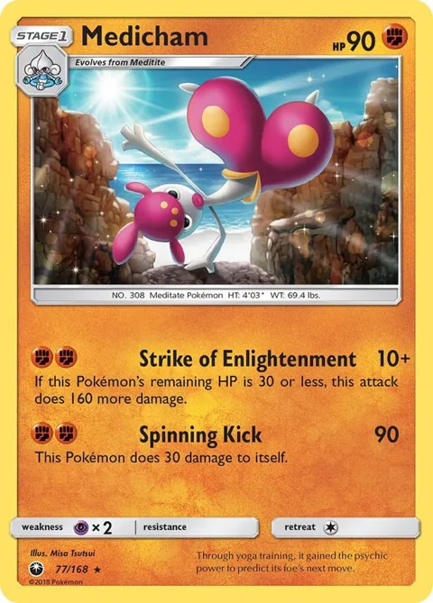 Medicham #77/168 Reverse Holofoil Pokémon card from SM - Celestial Storm