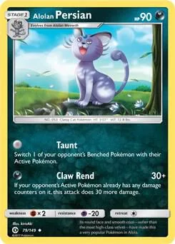 Alolan Persian - 79/149 Cosmos Holo #079/149 Holofoil Pokémon card from Blister Exclusives