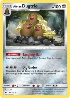 Alolan Dugtrio - 87/149 Cosmos Holo #087/149 Holofoil Pokémon card from Blister Exclusives