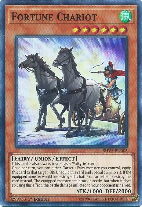 Fortune Chariot SHVA-EN005 Yu-Gi-Oh card from Shadows in Valhalla