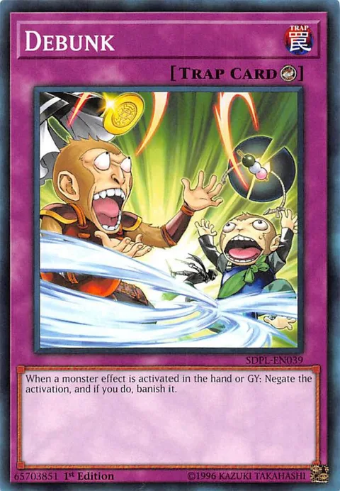 Debunk SDPL-EN039 Yu-Gi-Oh card from Structure Deck: Powercode Link