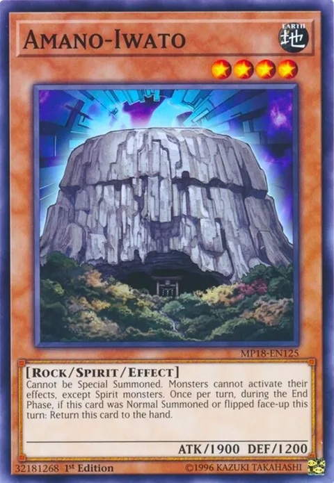 Amano-Iwato MP18-EN125 Yu-Gi-Oh card from 2018 Mega-Tins Mega Pack