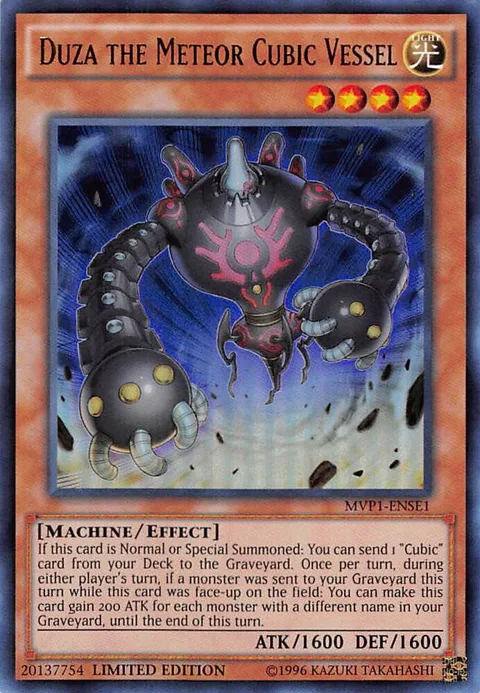 Duza the Meteor Cubic Vessel MVP1-ENSE1 Yu-Gi-Oh card from The Dark Side of Dimensions Movie Pack: Special Edition