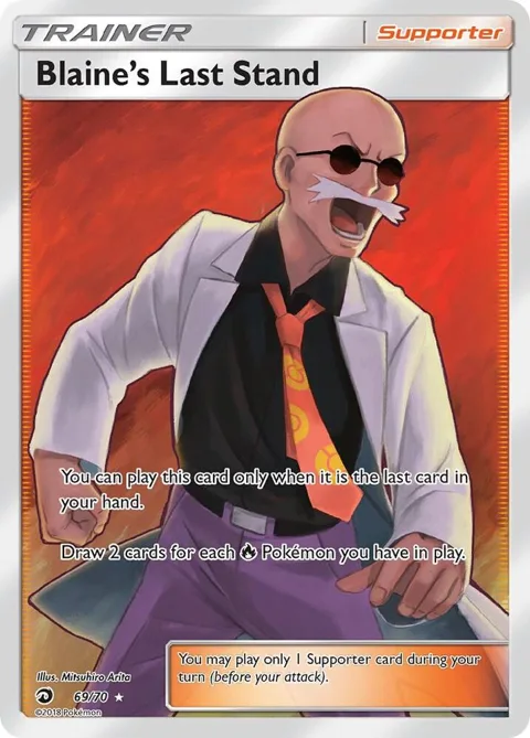 Blaine's Last Stand Full Art #69/70 Holofoil Pokémon card from Dragon Majesty