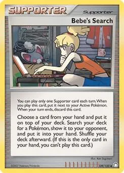 Bebe's Search - 109/123 Cosmos Holofoil #109/123 Holofoil Pokémon card from Miscellaneous Cards & Products