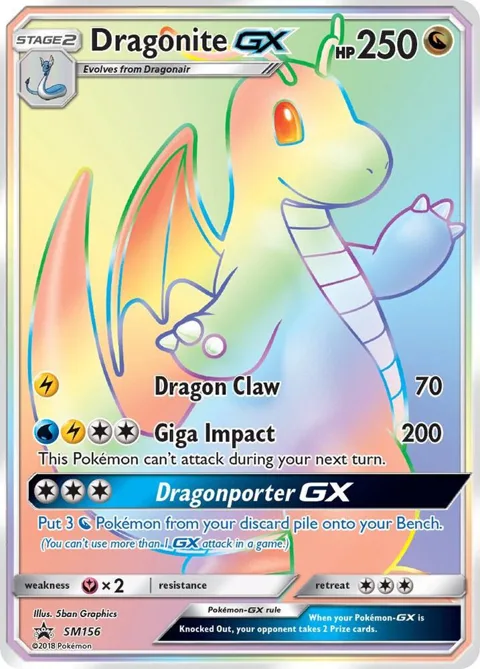 Dragonite GX #SM156 Holofoil Pokémon card from SM Promos