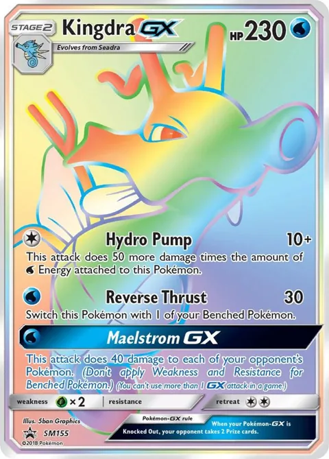 Kingdra GX #SM155 Holofoil Pokémon card from SM Promos