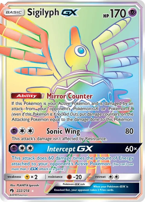 Sigilyph GX Secret Rare #222/214 Holofoil Pokémon card from SM - Lost Thunder