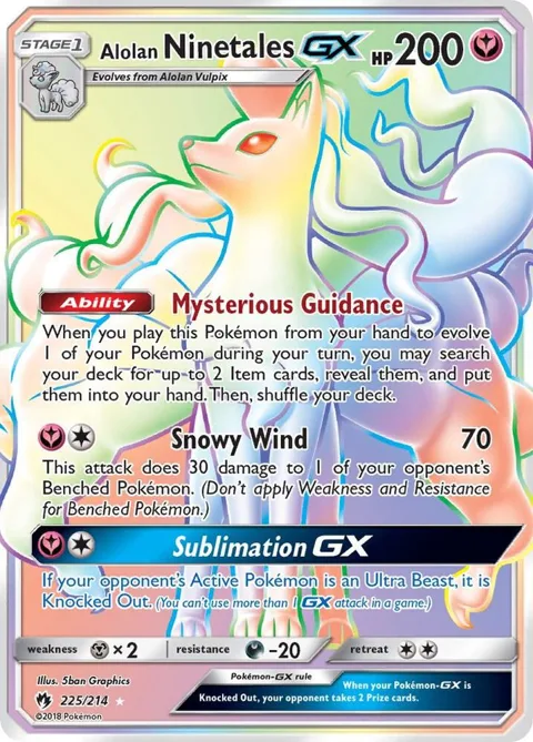 Alolan Ninetales GX Secret Rare #225/214 Holofoil Pokémon card from SM - Lost Thunder