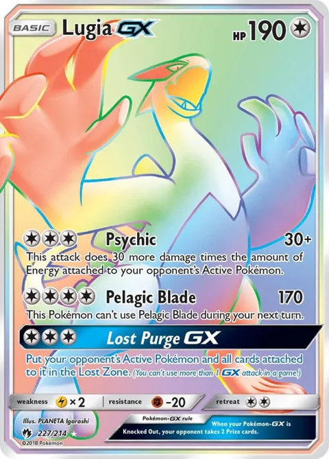 Lugia GX Secret Rare #227/214 Holofoil Pokémon card from SM - Lost Thunder