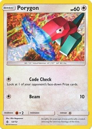 Porygon - 12/12 #012/012 Holofoil Pokémon card from McDonald's Promos 2018