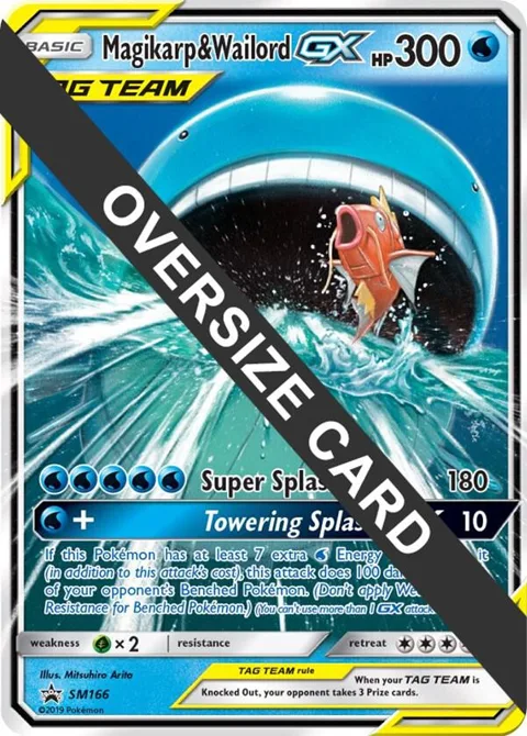 Magikarp & Wailord GX #SM166 Pokémon card from Jumbo Cards