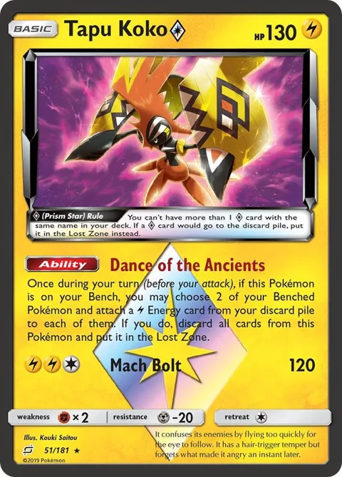 Tapu Koko Prism Star #51/181 Holofoil Pokémon card from SM - Team Up