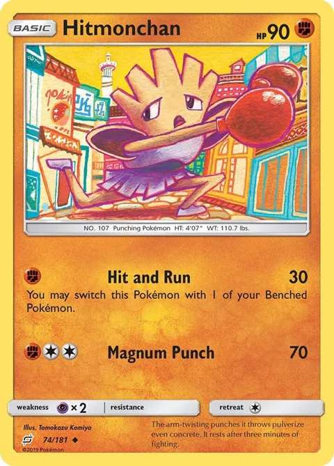 Hitmonchan #74/181 Pokémon card from SM - Team Up