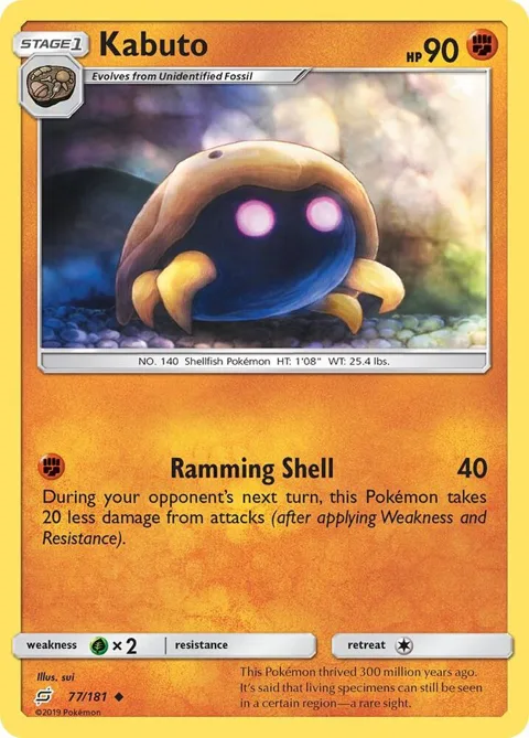 Kabuto #77/181 Reverse Holofoil Pokémon card from SM - Team Up