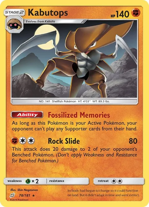 Kabutops #78/181 Reverse Holofoil Pokémon card from SM - Team Up